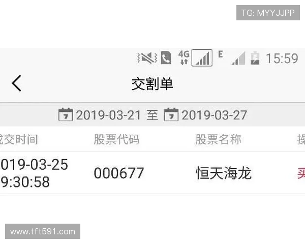 铜梁龙商务年票9900元开售