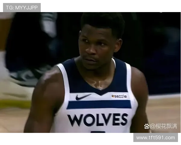 里德质疑裁判遭罚 森林狼创纪录